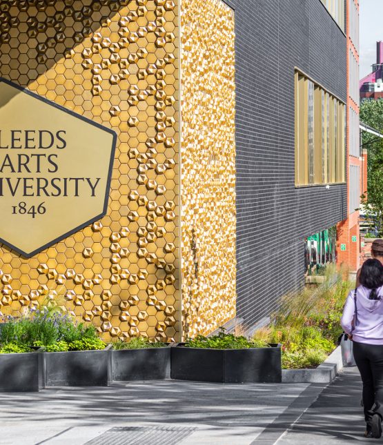 Leeds Arts University